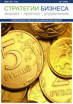 Титульный лист