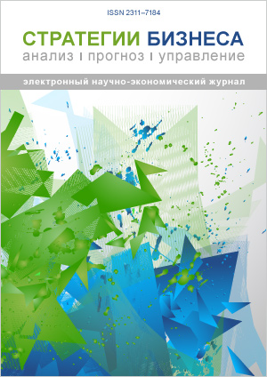 Титульный лист