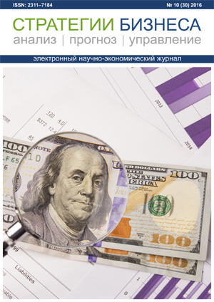 Титульный лист
