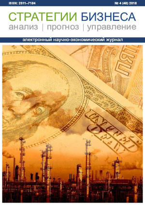 Титульный лист
