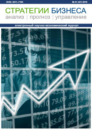 Титульный лист