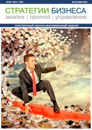 Титульный лист