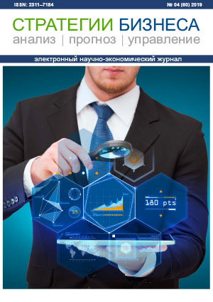 Титульный лист